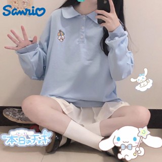 Kawaii Sanrio Cinnamorol Kuromi เสื้อโปโล แขนยาว ลายการ์ตูน MyMelody น่ารัก ของขวัญวันเกิด คริสต์มาส สําหรับผู้หญิง [GM]