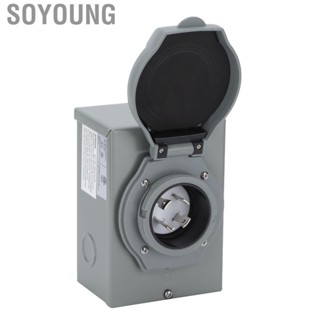 Soyoung RV Power Inlet  Durable Box  Corrosive Convenient for Car Vehicle Auto Professional Use General Purpose