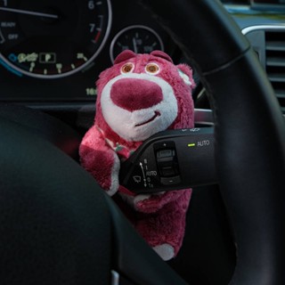 Car Windscreen Decoration Car Decoration Car Decoration 2023 New Wiper Doll Strawberry Bear lovely doll Car interior decoration