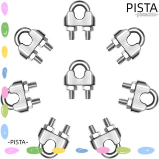 Pista คลิปหนีบสายเคเบิล สเตนเลส 304 M8 ติดตั้งง่าย 8 ชิ้น