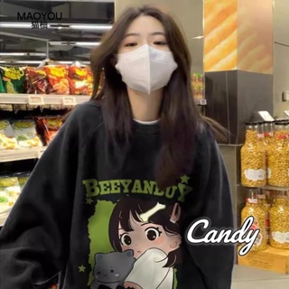 Candy Kids เสื้อผ้าผู้ญิง แขนยาว เสื้อฮู้ด คลุมหญิง สไตล์เกาหลี แฟชั่น A28J16P