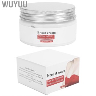 Wuyuu Breast     Care Safe Mild for Home Travel Breasts Sagging