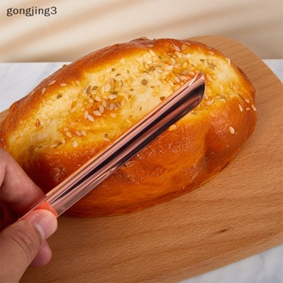 Gongjing3 ที่ขูดเกล็ดขัดเค้ก สเตนเลส สําหรับห้องครัว ร้านอาหาร 1 ชิ้น