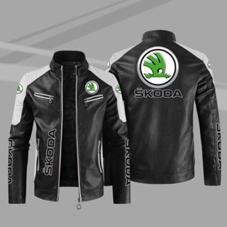 SKODA LOGO Jacket Windbreaker Leather Long Sleeve Thin Rainproof Jacket