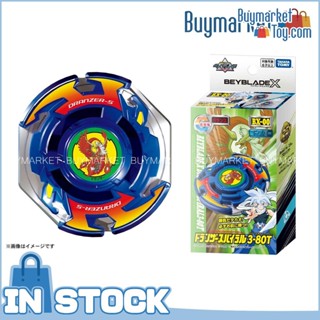 [Authentic] Takara Tomy Beyblade X BXG-01 Booster Dranzer Spiral 3-80T