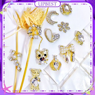 ♕ 10pcs Nail Art Alloy Diamond Jewelry Tiger Bear Snow Wreath Pearl Butterfly Bow Drill Nail Decoration Manicure Tool For Nail Shop 15 Designs UPBEST