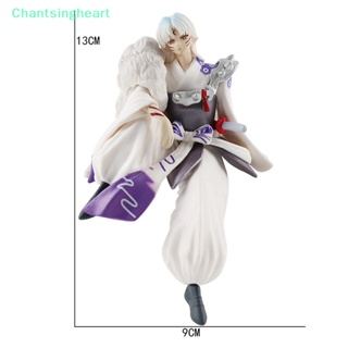 &lt;Chantsingheart&gt; โมเดลฟิกเกอร์ PVC อนิเมะ Inuyasha Kikyō Sesshoumaru Higurashi Kagome ขนาด 13 ซม. ของขวัญ ของเล่น สําหรับเก็บสะสม