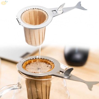 【VARSTR】Coffee Filter Holder Espresso Makers For Coffee Pods Silver Accessories