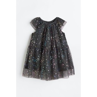 H&amp;M  Girl Tulle dress 1108447_1