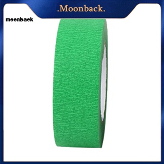 &lt;moonback&gt; เทปกระดาษกาว ความหนืดสูง 3 ม้วน สําหรับตกแต่งผนังบ้าน