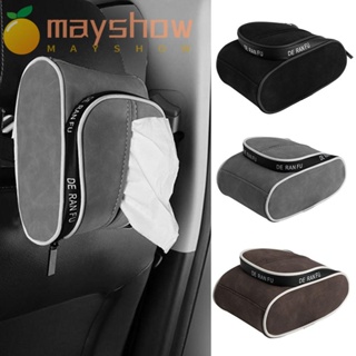 Mayshow กล่องทิชชู่ หนังแกะ หนังกลับ อเนกประสงค์ สําหรับตกแต่งภายในรถยนต์