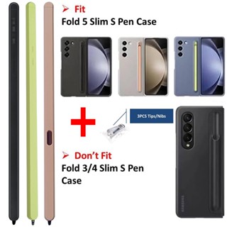 New Fold 5 Stylus For Fold5 S Pen ใหม่ ปากกาสไตลัส 5 สไตลัส พับได้ สําหรับ Samsung Galaxy Z Fold5 S W24 5