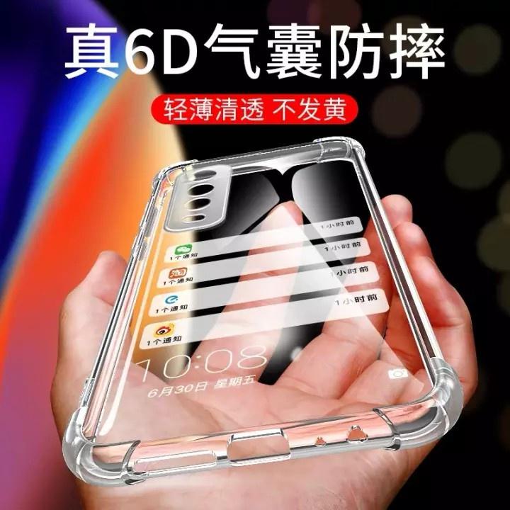 เคสใส Huawei Y7A สำหรับหัวเว่ย กันกระแทก TPU Case