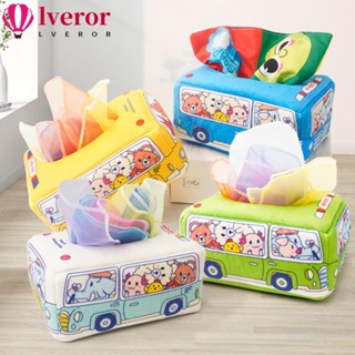 Lveror Montessori ของเล่นเพื่อการศึกษา สําหรับเด็ก