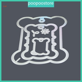 Poop แผ่นแม่แบบโลหะ ตัดลายนูน DIY สําหรับตกแต่งอัลบั้ม กระดาษ การ์ด หัตถกรรม