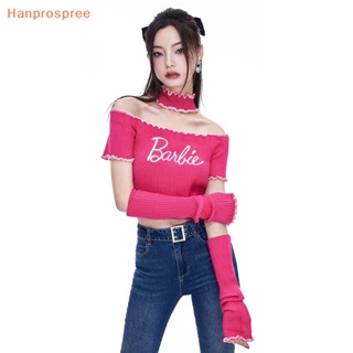 Hanprospree&gt; เสื้อครอปท็อป เปิดไหล่ข้างเดียว ผ้าถัก เซ็กซี่ สีชมพู สําหรับผู้หญิง