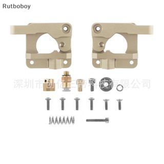 [Rut] บล็อกเอ็กซ์ทรูเดอร์ อลูมิเนียม MK9 CR-10 คุณภาพสูง อุปกรณ์เสริม สําหรับเครื่องพิมพ์ 3D 1 ชุด