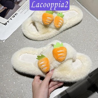 [Lacooppia2] รองเท้าแตะ พื้นยาง แต่งขนเฟอร์ ใส่สบาย แฟชั่นฤดูใบไม้ร่วง ฤดูหนาว สําหรับผู้หญิง ใส่ในห้องนอน กลางแจ้ง