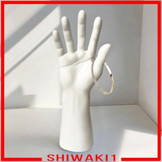 [Shiwaki1] หุ่นมือโชว์เครื่องประดับ สําหรับร้านค้า