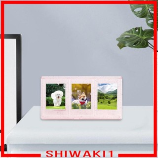 [Shiwaki1] กรอบรูป ความจุ 3 ภาพ DIY สําหรับตกแต่งบ้าน