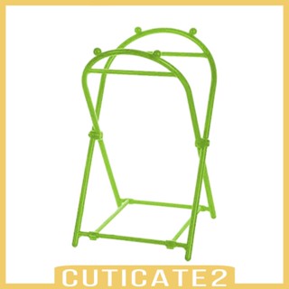 [Cuticate2] ขาตั้งถุงขยะ น้ําหนักเบา สําหรับทําสวน