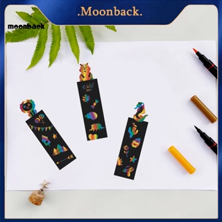 &lt;moonback&gt; ที่คั่นหนังสือ แบบริบบิ้น หลากสี สําหรับนักเรียน เด็กนักเรียน 1 ชุด