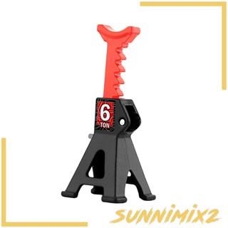 [Sunnimix2] ขาตั้งแจ็คอลูมิเนียมอัลลอย ปรับความสูงได้ สําหรับโมเดลรถไต่หินบังคับ 1:12 1:24 1:28