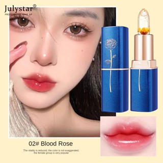 JULYSTAR Lessxcoco ลิปสติกเปลี่ยนสีดอกไม้คริสตัลให้ความชุ่มชื้นง่ายสีกันน้ำอุณหภูมิเปลี่ยนสีลิปทินท์