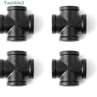 Twinkle ข้อต่อเชื่อมท่อ DN15 1/2 นิ้ว 4 ทาง ทนทาน สีดํา DIY 4 ชิ้น