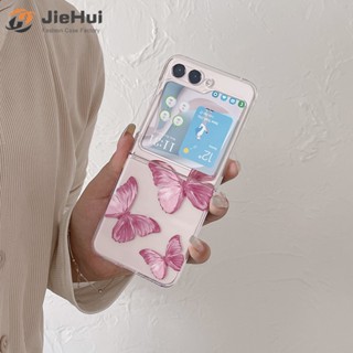 Jiehui เคสโทรศัพท์มือถือแฟชั่น ลายผีเสื้อ สีชมพู สําหรับ Samsung Z Flip5