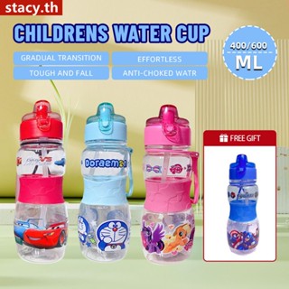 【ในการจัดส่ง】แก้วน้ำขนาด 400 มล. พร้อมขวดฟางสำหรับเด็ก Bpa Free Tumbler Water Bottle Frozen Kids Straw Tumbler