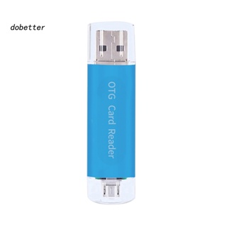 &lt;Dobetter&gt; 2 in 1 อะแดปเตอร์การ์ดรีดเดอร์ USB 20 OTG Dual TF SD สําหรับคอมพิวเตอร์ PC Android