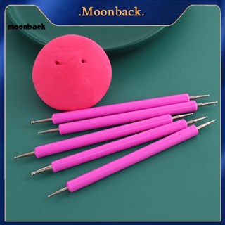 &lt;moonback&gt; ปากกาเพ้นท์เล็บ ขนาดเล็ก สะดวกสบาย สําหรับตกแต่งเล็บ 5 ชิ้น ต่อชุด