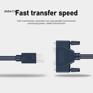 &lt;Dobetter&gt; สายเคเบิลอะแดปเตอร์แปลงเครื่องพิมพ์ ปลอดภัย สําหรับ PC USB เป็น 25 Pin DB25