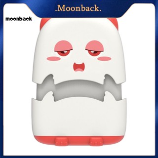 &lt;moonback&gt; แสตมป์พลาสติก รูปมอนสเตอร์น่ารัก ขนาดเล็ก สําหรับเด็กนักเรียน