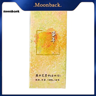 &lt;moonback&gt; หมึกสี น้ําหนักเบา ไล่โทนสี สําหรับเขียนน้ําพุ