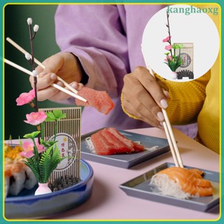 Kanghaoxg ฟิกเกอร์ซูชิ ดอกไม้ ซาชิมิ สไตล์ญี่ปุ่น สําหรับตกแต่งร้านอาหาร