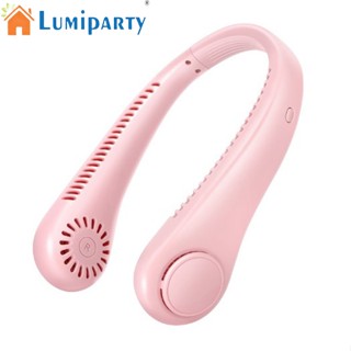 Lumiparty พัดลมคล้องคอ ลดเสียงรบกวน 3 ระดับ แบบพกพา ชาร์จ Usb