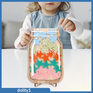 [Dolity1] โหลรางวัล พร้อมชิป 25 ชิ้น สําหรับใส่รางวัลเด็ก