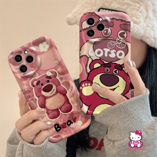 เคสโทรศัพท์มือถือ ลายหมีสตรอเบอร์รี่ 3D สําหรับ Redmi Note 12 11 9 10 11s 8 10s Pro Max Redmi 12C 9A 9C 12 10C A1 9C NFC 10A 10 9 9T A2 Poco M3 Mi 11 12 Lite เคสขอบโค้ง