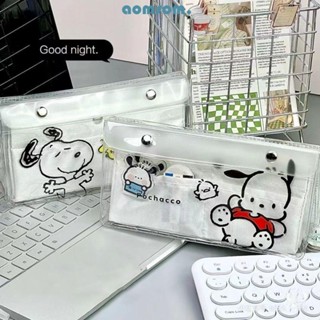 Aomsom กระเป๋าเครื่องเขียน PVC โปร่งแสง กันน้ํา จุของได้เยอะ ลาย Pochacco Snoopy สําหรับนักเรียน