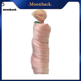 &lt;moonback&gt; วิกผมหยิกธรรมชาติ ไล่โทนสี สําหรับตุ๊กตา 1/3 1/4 1/6 BJD