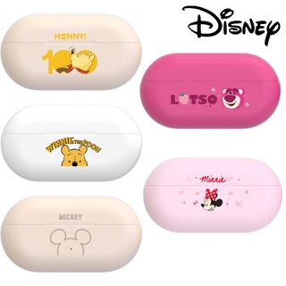 ใหม่ Disney P77 หูฟังบลูทูธไร้สาย 5.3 ลดเสียงรบกวน แบบพกพา ลายหมีพูห์ สตรอเบอร์รี่ มิกกี้ มินนี่น่ารัก