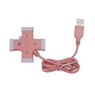 4IN1 USB2.0+HUB 4 PORTS H-365 PINK