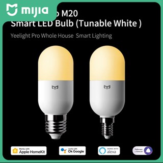 Yeelight หลอดไฟ LED M20 Pro E27 E14 บลูทูธ 2700-6500K ปรับแต่งได้ สีขาว ผ่านแอพ Mihome สําหรับ Apple HomeKit Google Assistant