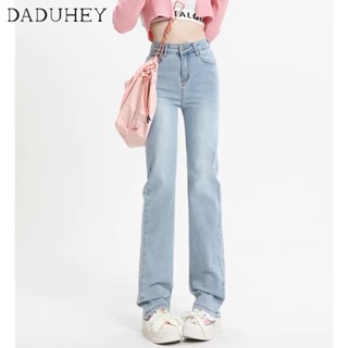 DaDuHey🎈 New Light Blue Ulzzang Women Washed Jeans High Waist Elastic Trousers Niche Straight-leg Pants