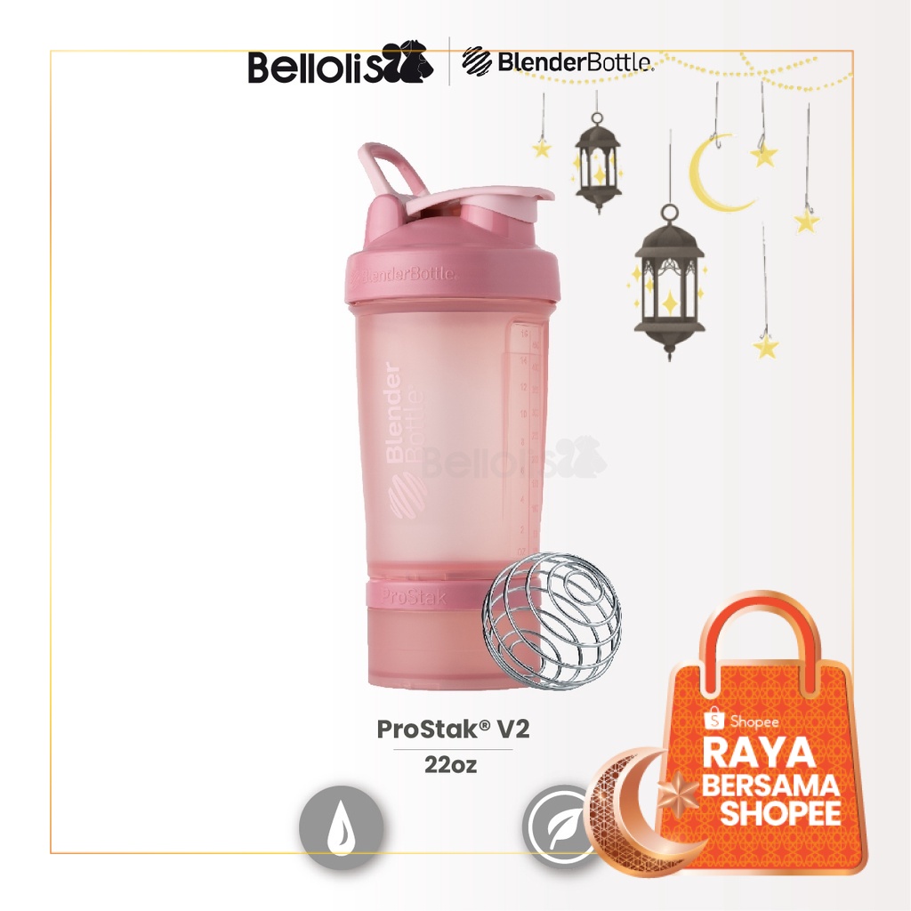 [ของแท้] Blenderbottle ProStak (V2) ถ้วยเชคเกอร์ 22 ออนซ์พร้อมความจุเพิ่ม 650 มล. ขวดเชคเกอร์ - คนรักยิม