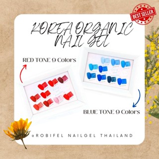 เจลทาเล็บ Robifel 9 Color