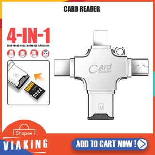 การ์ดรีดเดอร์ SanDisk Card Reader 3 in1 เชื่อมต่อ TF / IPH 8-PIN / MICRO USB / USB TYPE C เครื่องอ่านการ์ด