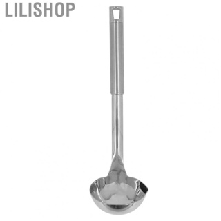 Lilishop Oil Separator Soup Ladle Dishwasher Safe 304 Stainless Steel Soup Ladle for Home